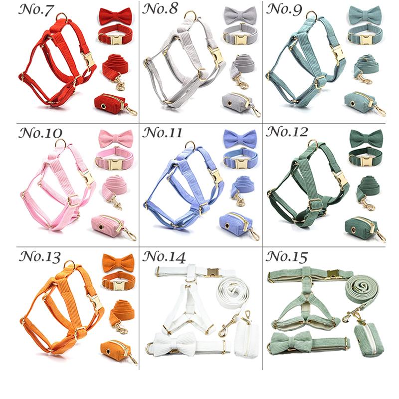 犬 首輪 ハーネス 名入れ リード コーデュロイ 5点セット／XS〜XL