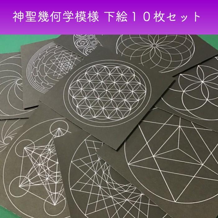 マダラメバロン様 リクエスト 2点 まとめ商品 7様 リクエスト 2点 まとめ商品 - メルカリ