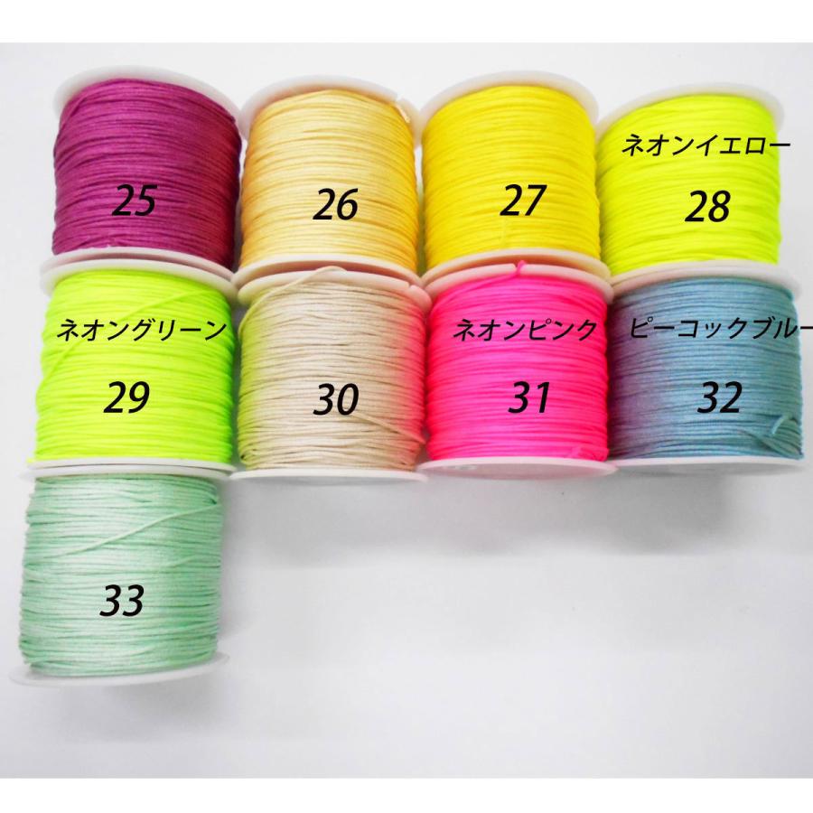 0.8mm ナイロンコード 45m ／5／ナイロン糸 結び紐 結びひも ミサンガ