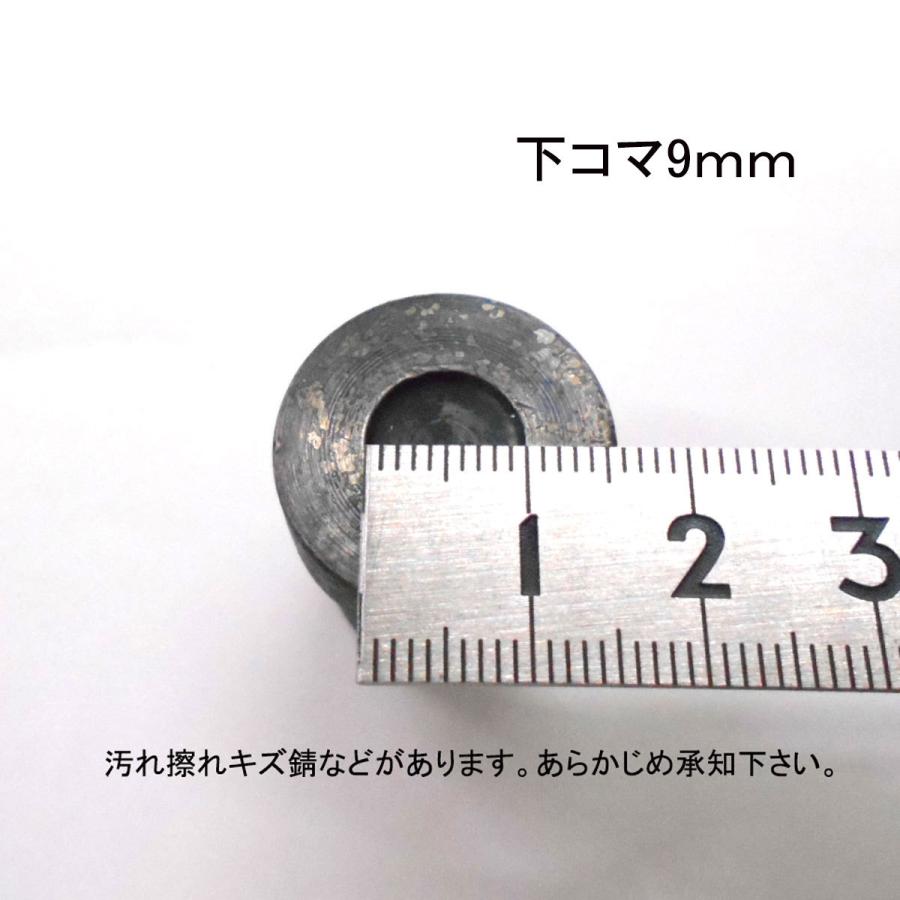 ハンドプレス機 専用カシメ上駒11mm・下駒9mmコマ付き】レザー