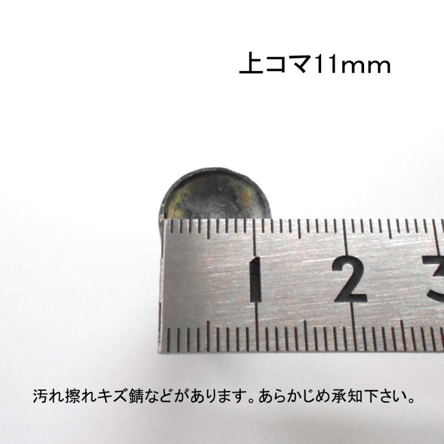 ハンドプレス機 専用カシメ上駒11mm・下駒9mmコマ付き】レザー
