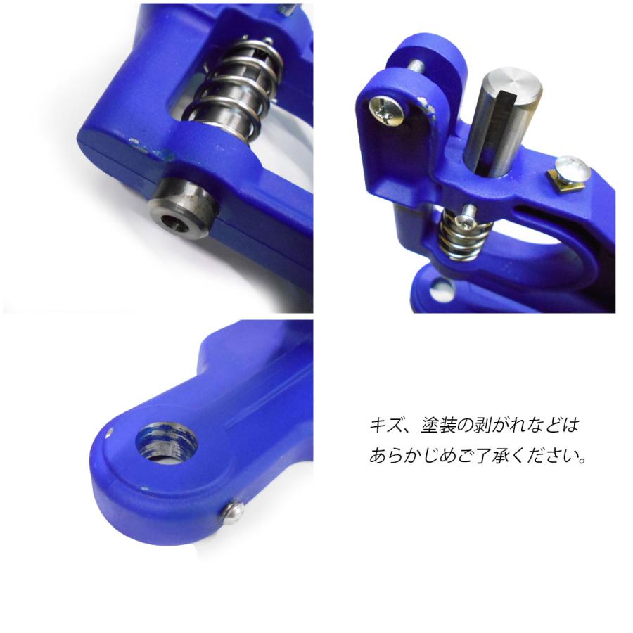 ハンドプレス機 専用カシメ6mmコマ付き レザークラフト 駒 道具 工具