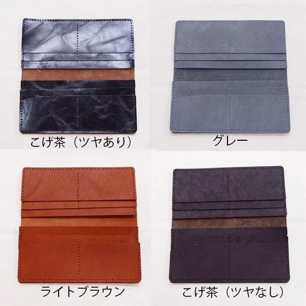 レザークラフト キット 長財布 シンプル 単品 パーツ 革 本革 材料 革製品 手作り ハンドメイド Craft Kit Longwallet Simple グレイスshop 通販 Yahoo ショッピング