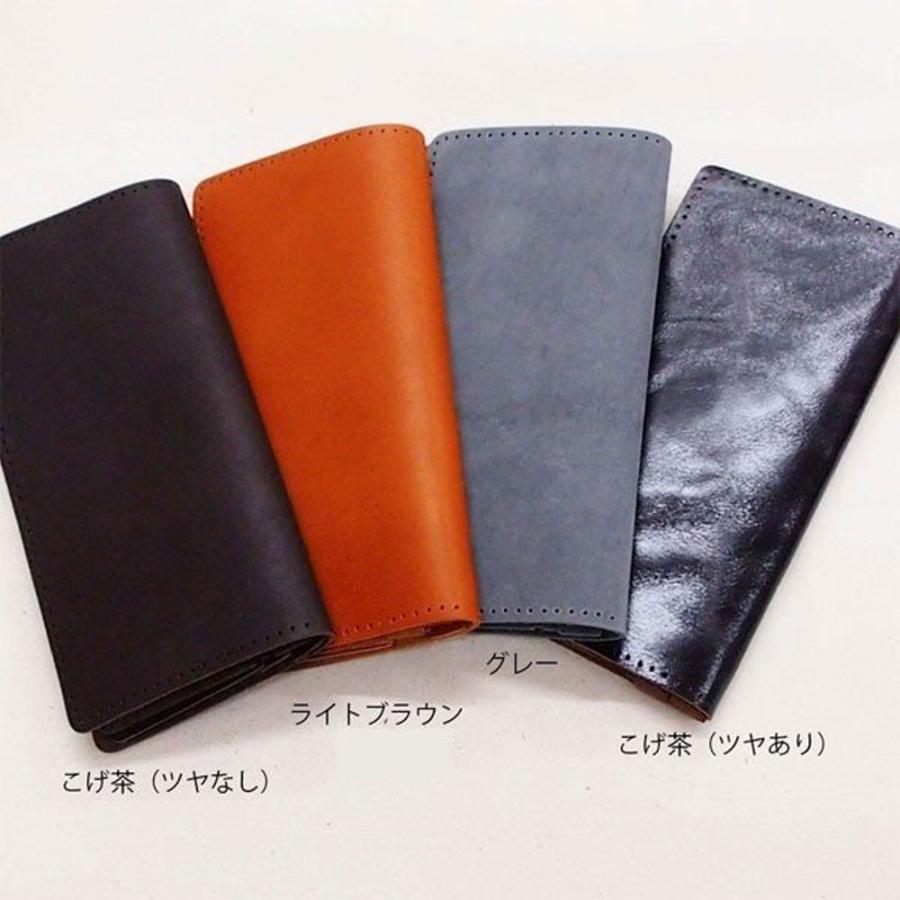 レザークラフト キット 長財布 シンプル 単品 パーツ 革 本革 材料 革製品 手作り ハンドメイド Craft Kit Longwallet Simple グレイスshop 通販 Yahoo ショッピング