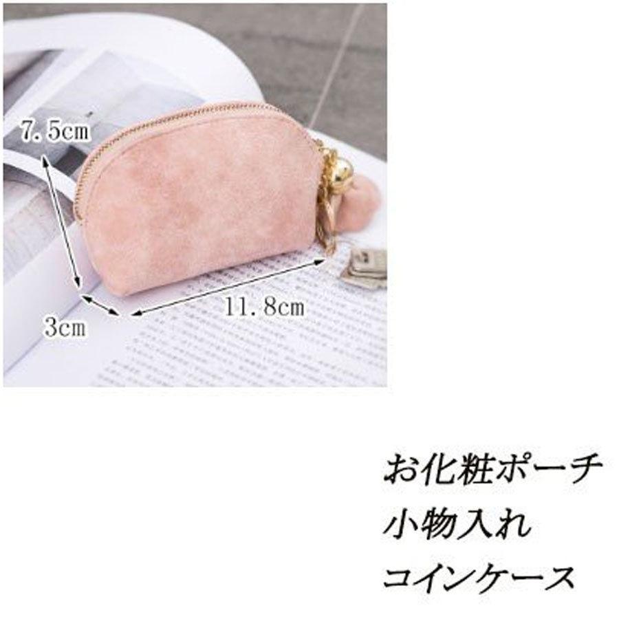 ミニポーチ 花チャーム ストラップ ／ピンク／レディース コスメポーチ