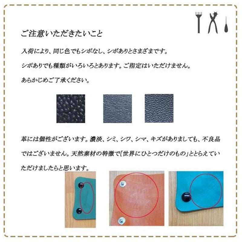 本革 13cm 持ち手カバー ハンドルカバー 革 レザー 黒 茶 赤 かばん