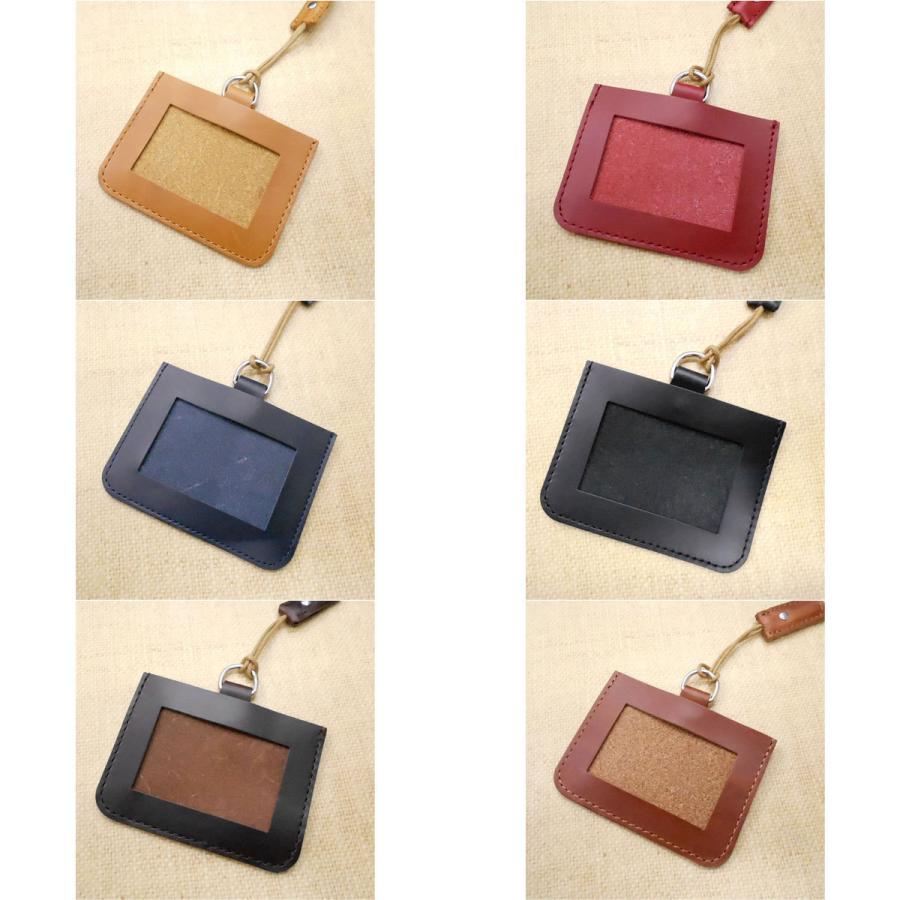 本革 パスケース 定期入れ ／黒／ネックストラップ付 ID IC 社員証