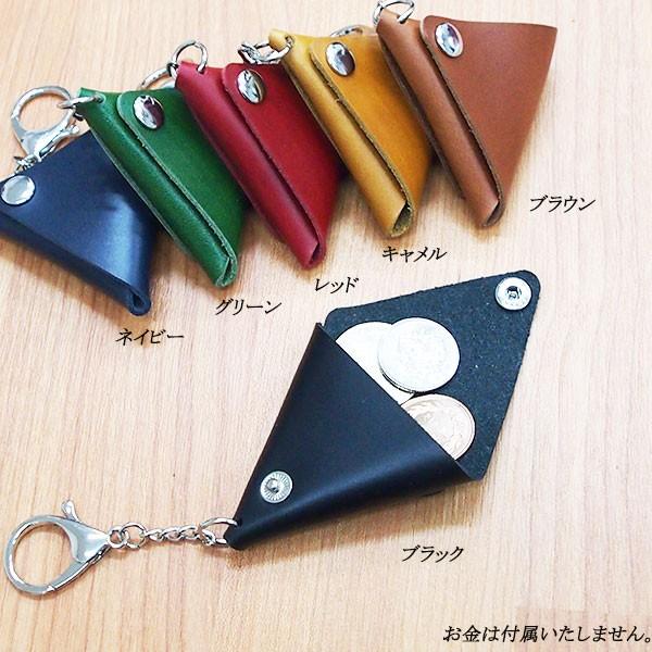 キーホルダー、財布、扇子など 楽天市場】スマートキーケース ダブル 【 シュリンクレザー
