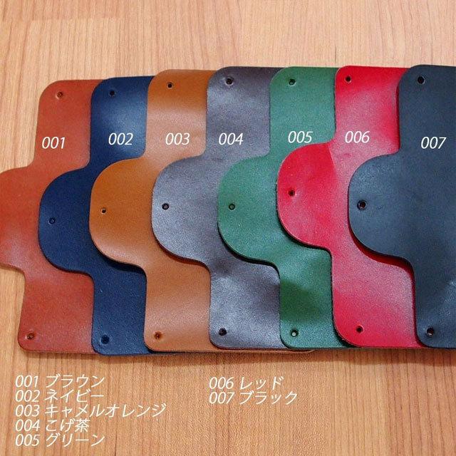 手作りキット レザークラフト 単品 名刺入れ パーツ キャメルオレンジ 本革 カードホルダー カードケース シームレス 材料 Kit Cardcase Camel グレイスshop 通販 Yahoo ショッピング
