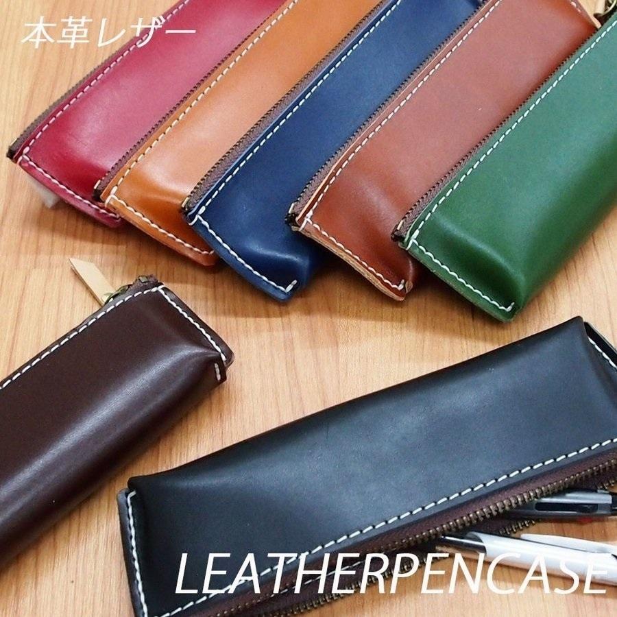 本革レザー ペンケース シンプル ／ネイビー／レザー レディース