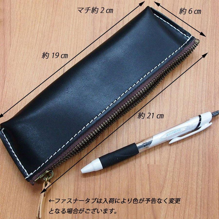 本革レザー ペンケース シンプル ／ネイビー／レザー レディース
