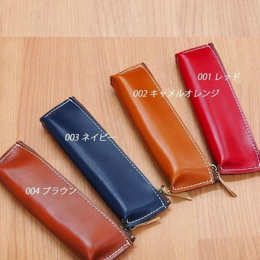 本革レザー ペンケース シンプル ／ネイビー／レザー レディース