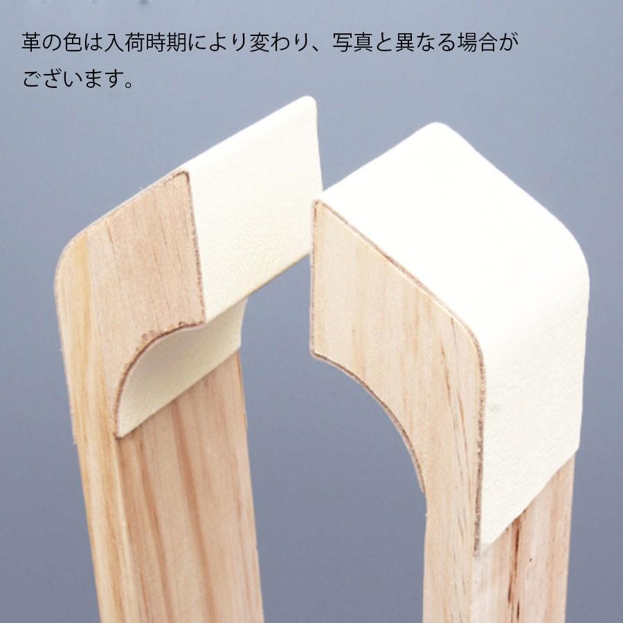 レーシングポニー レザークラフト 道具 ステッチングツリー