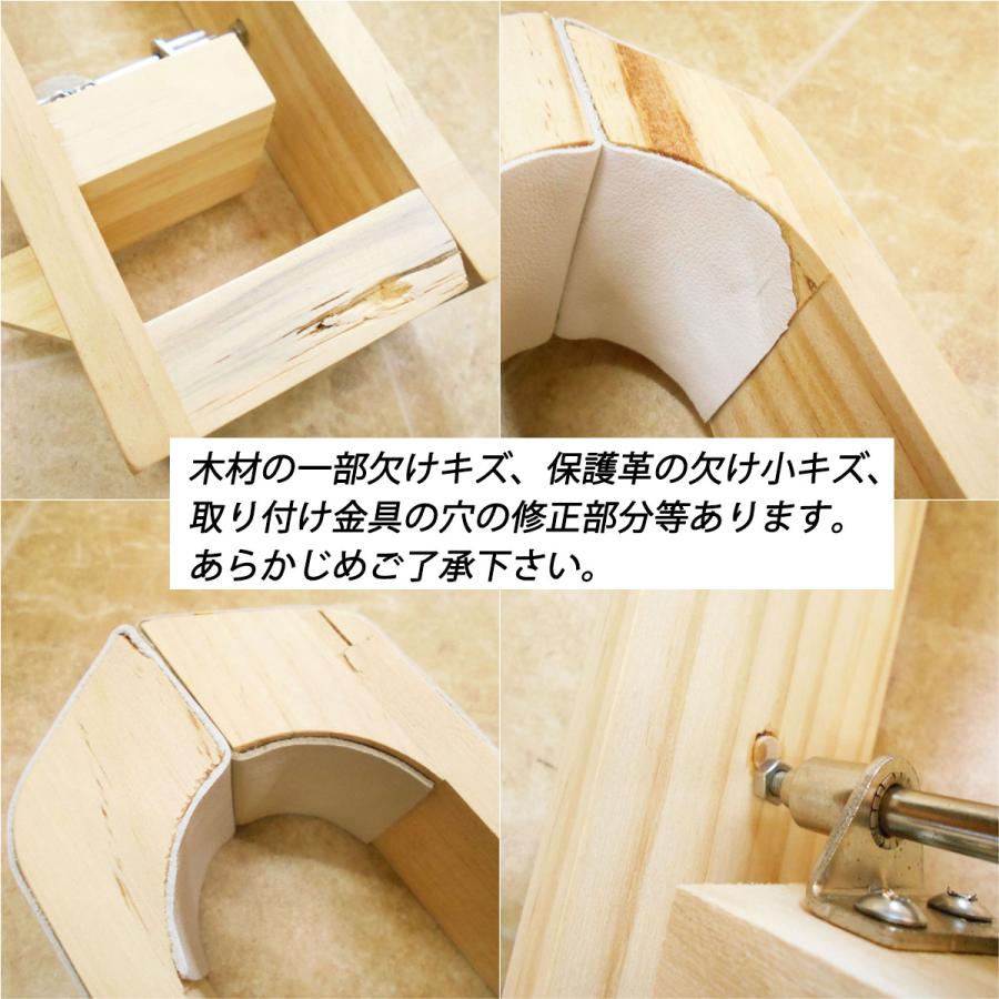 レーシングポニー レザークラフト 道具 ステッチングツリー