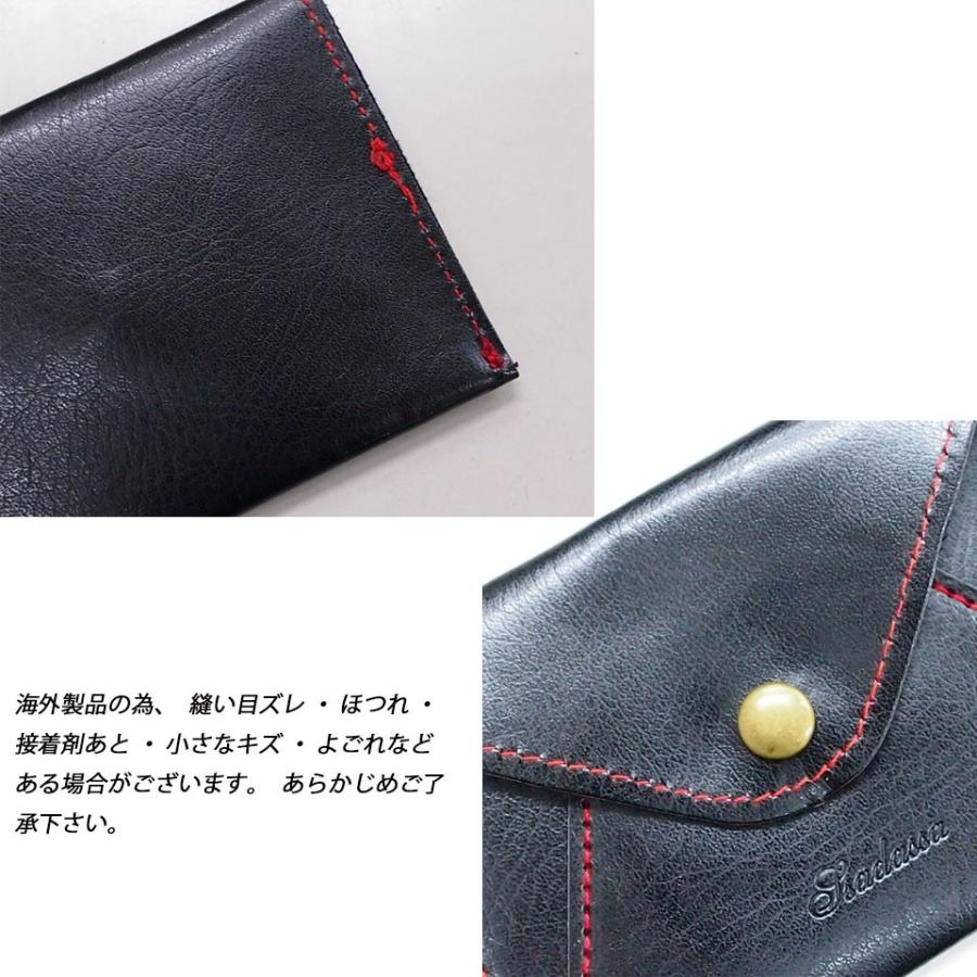 名刺入れ メンズ スリム 薄型 レディース 合皮 封筒型 カードケース