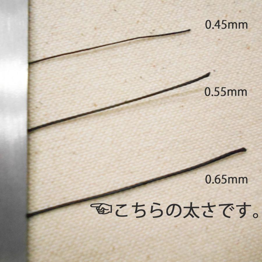 出荷 レザークラフト ワックスコード 0 65mm 蝋引き糸手縫いハンドメイド素材 9 ｍ ビニモ