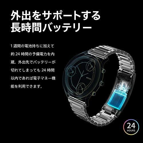ソニー ウェナ SONY wena スマートウォッチ 電子マネー Suica Alexa 