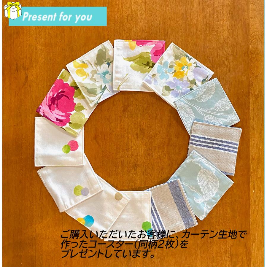 幅50.5〜80cm ニチベイ 遮熱ロールスクリーン ミディアム_8