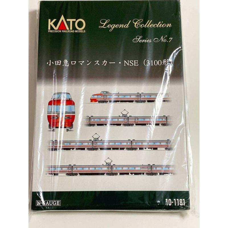 公式】 Nゲージ KATO 10-1181 小田急ロマンスカー3100形 NSE カトーレジェンドコレクションNo7 鉄道模型 