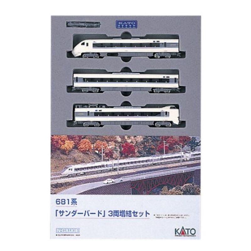 KATO Nゲージ 681系 サンダーバード 増結 3両セット 10-326 鉄道模型 