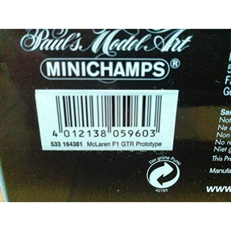 在庫確認。 ミニカーファン別注 1/43 マクラーレン F1 GTR レッド