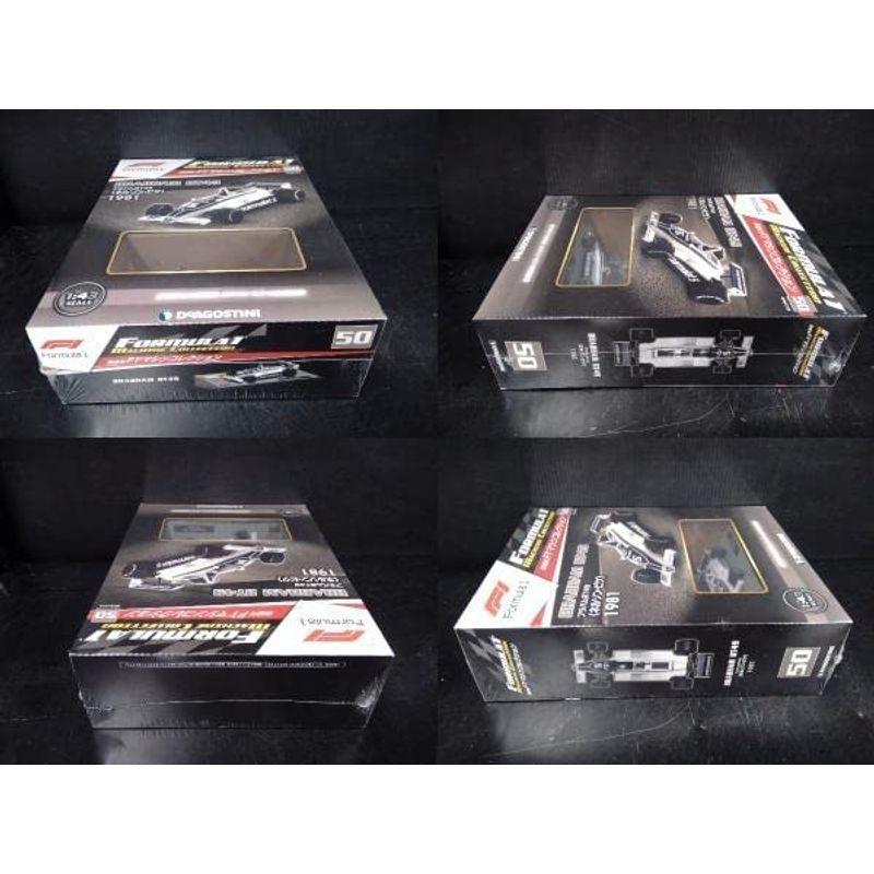 未開封品 デアゴスティーニ F1マシンコレクション No.50 ブラバムBT49 ネルソン・ピケ 1981 1/43｜gracefield｜05