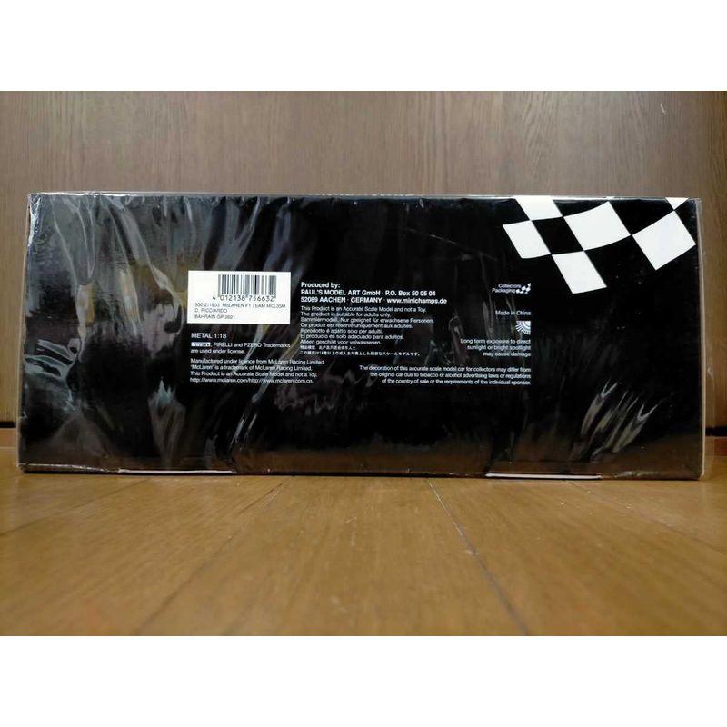 【希少】 vuse仕様 PMA 1/18 マクラーレン メルセデス F1 MCL35M D.リカルド No.3 2021 バーレーンGP 限定552台 【O1553693089】(54820円)