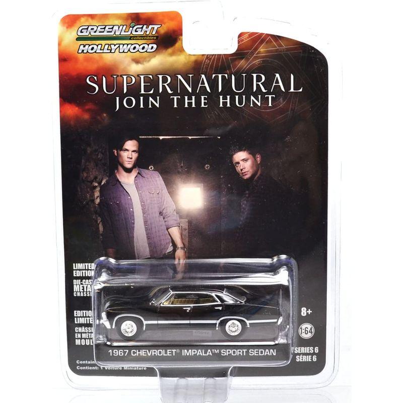 GREENLIGHT 1:64 HOLLYWOOD "SUPERNATURAL ~JOIN THE HUNT~" 1967 CHEVROLE｜gracefield｜03