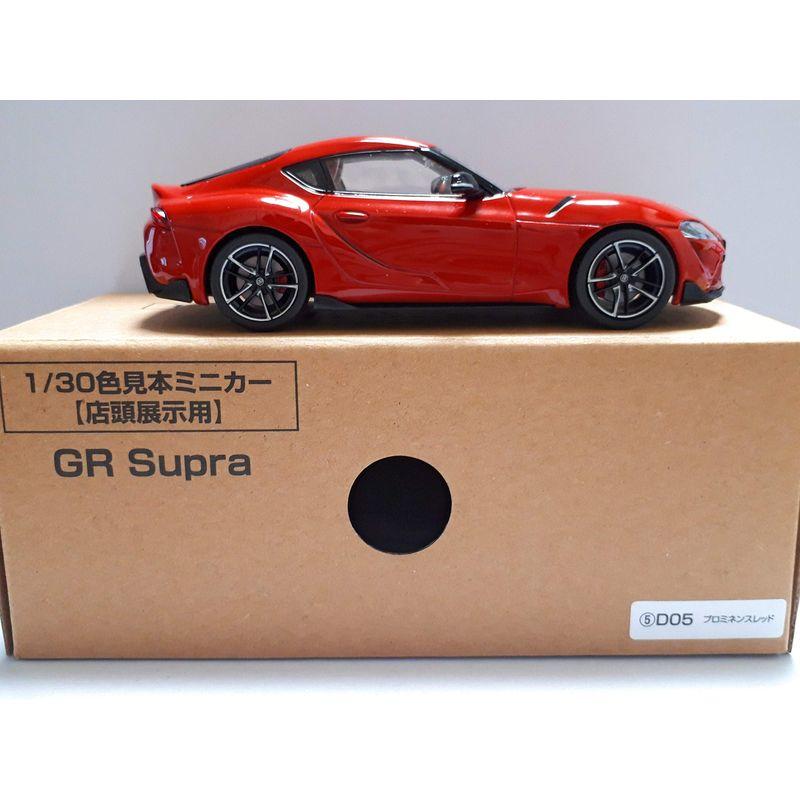 非売品 トヨタ TOYOTA 新型 非売品 GR Supra スープラ 130 スケール 