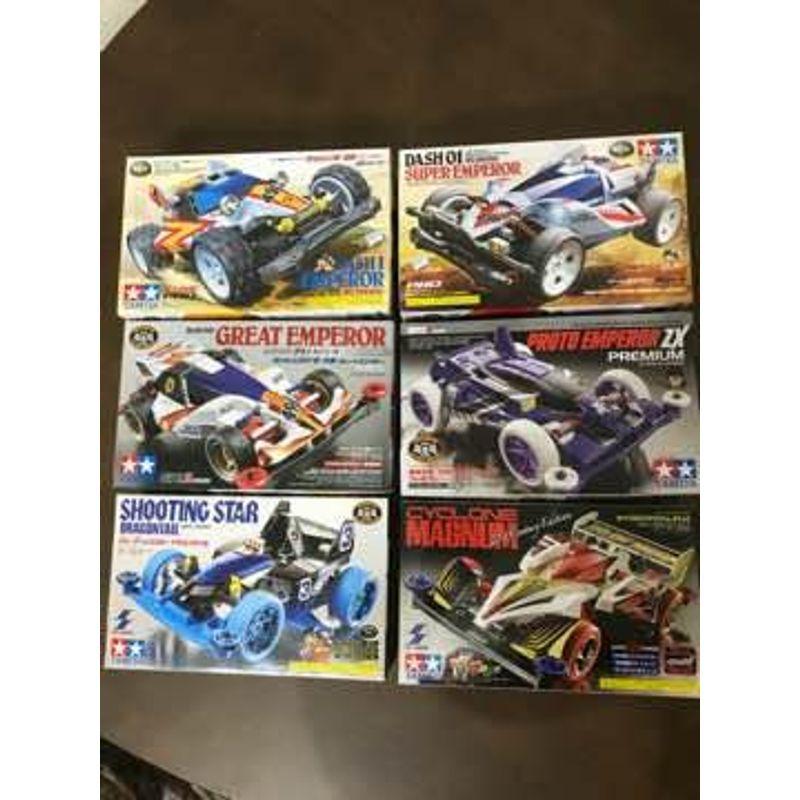 ミニ四駆 エンペラー グレードエンペラー プライズ : 20230419094954 