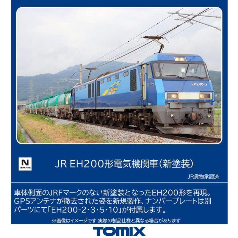 TOMIX Nゲージ JR EH200形 新塗装 7168 鉄道模型 電気機関車