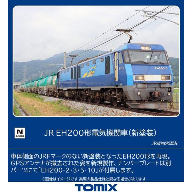 TOMIX Nゲージ JR EH200形 新塗装 7168 鉄道模型 電気機関車｜gracefield｜04