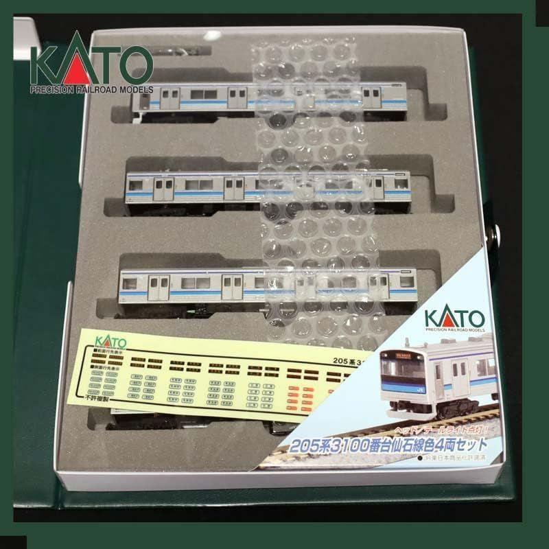 KATO Nゲージ 10-257 205系3100番台 仙石線色 4両セット Amazon | Nゲージ 205系3100番台仙石線色(4両) | 鉄道模型 通販