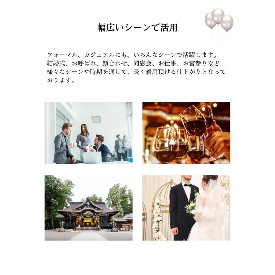 Aライン ひざ丈 結婚式ワンピース フォーマルドレス ディナーショー 両親 顔合わせ服装20代30代40代 お見合い デート 女子会 コンサート 婚活 結納120-1222-0426｜graceful-fashion｜17