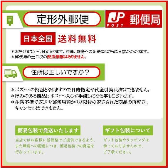 土壌 酸度計 測定器 電池付き テスター ph 酸度 水分 地温計 照度計 農業 園芸用品 家庭菜園 日本語説明書｜gracefulitem｜07