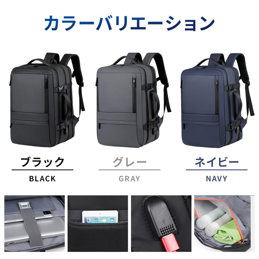 ビジネスリュック メンズ 大容量 35L 軽量 防水 撥水 リュックサック