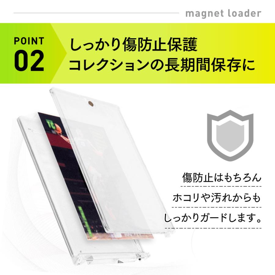 マグネットローダー 12枚セット 収納 ケース 35pt ポケモンカード