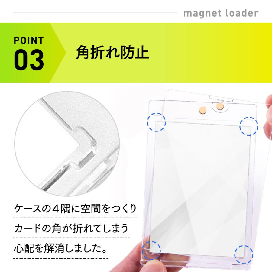 マグネットローダー 12枚セット 収納 ケース 35pt ポケモンカード