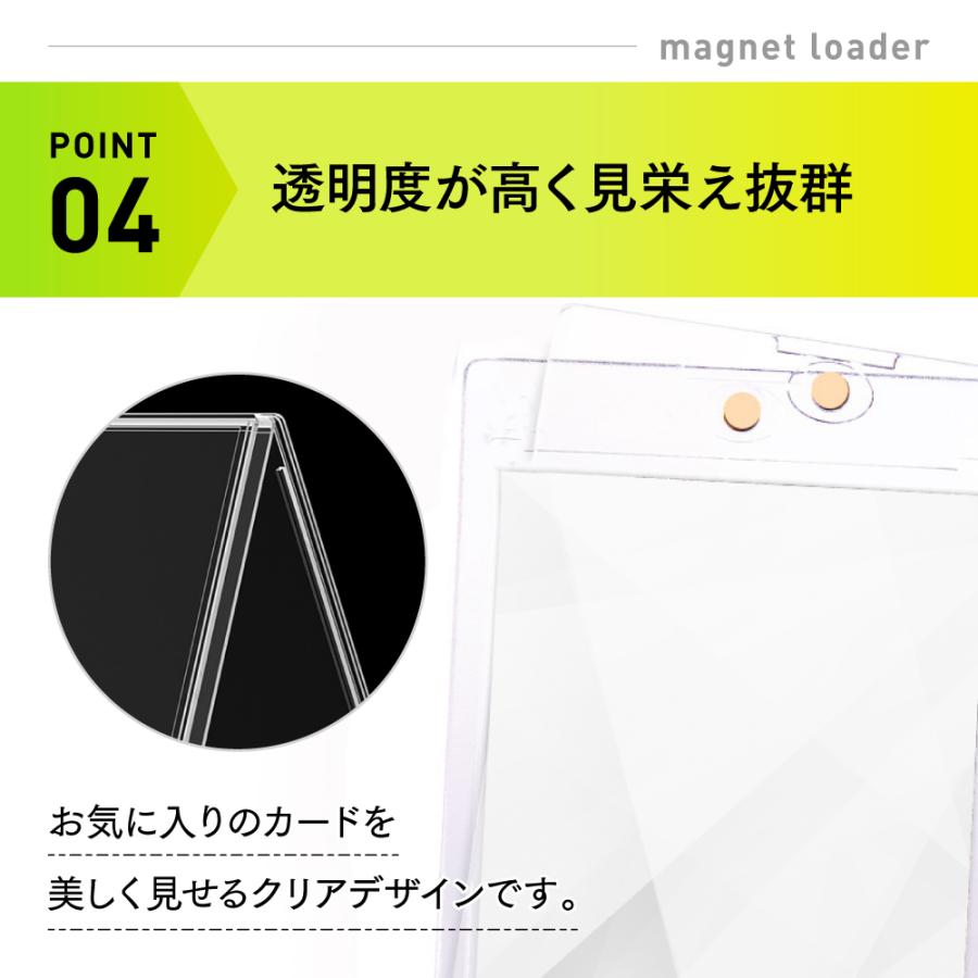 マグネットローダー 12枚セット 収納 ケース 35pt ポケモンカード
