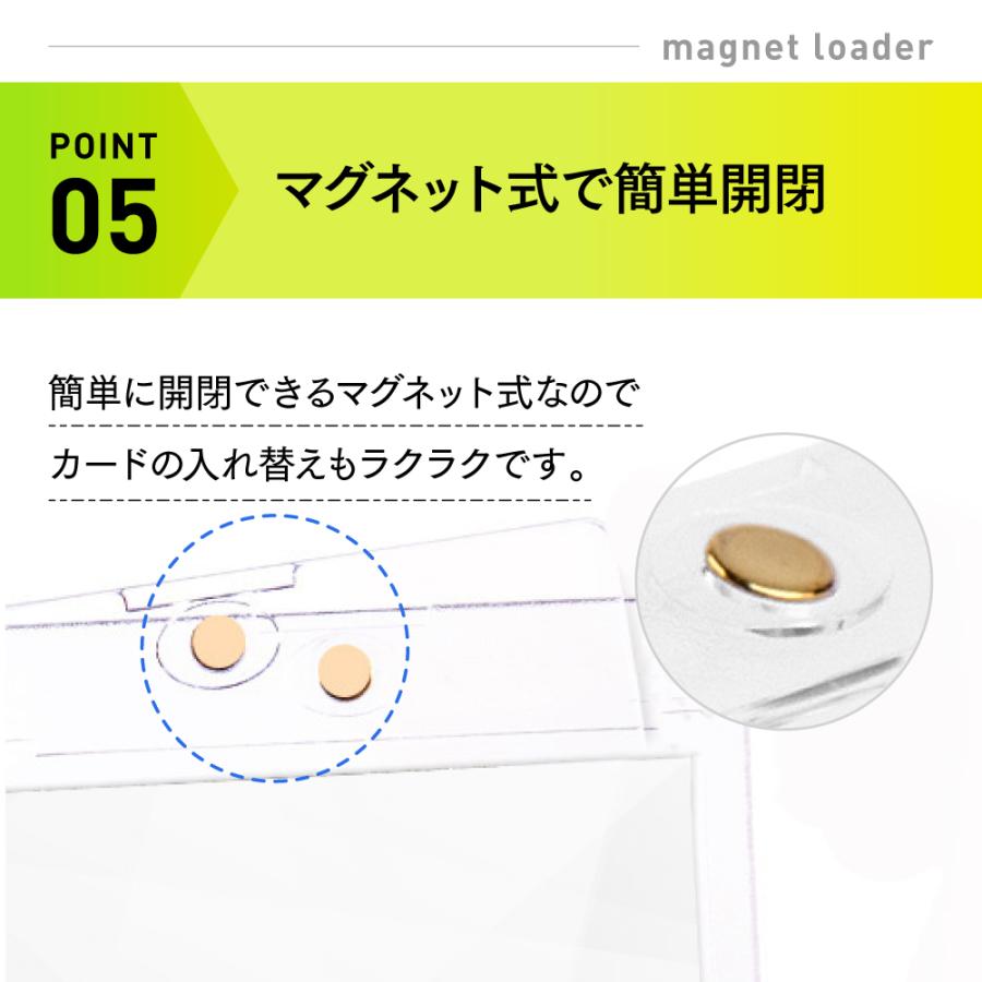 マグネットローダー 12枚セット 収納 ケース 35pt ポケモンカード