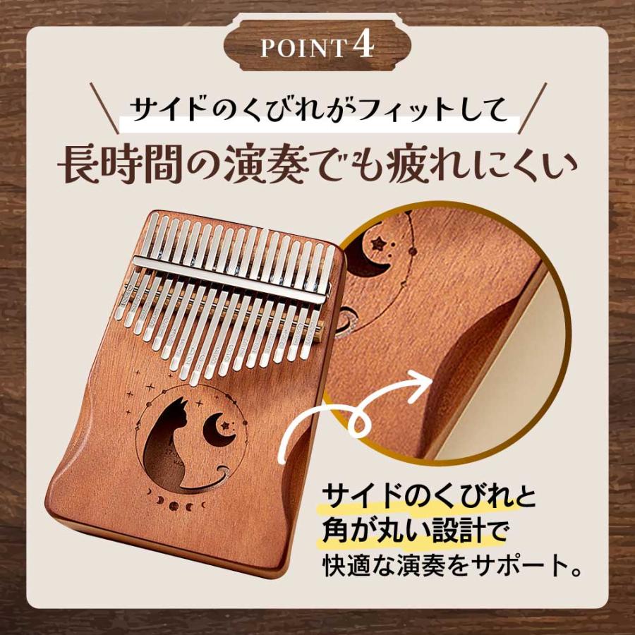 カリンバ 親指ピアノ 民族楽器 karinba 17音 指ピアノ ハンド