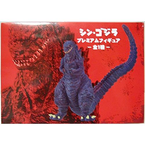 2025年最新】Yahoo!オークション -one up ソフビの中古品・新品 2025年最新】Yahoo!オークション -one up ソフビの中古品・新品