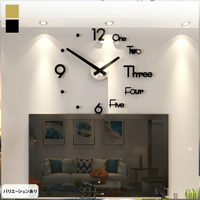 壁掛け時計 北欧 おしゃれ かわいい 3ヵ月保証 t87b t87bならショッピング ランキングや口コミも豊富なネット通販 更にお得なpaypay残高も スマホアプリも充実で毎日どこからでも気になる商品をその場でお求めいただけます 家具 インテリア 音がしない