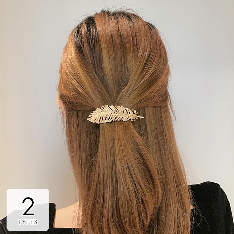 バレッタ アクセサリー ジュエリー アクセ ヘアアクセ ヘアアレンジ バレッタ リーフ パール ハーフアップ 上品 ゴールド ナチュラル Acaa37 Acaa37 ライバルはデパートgracefulsmile 通販 Yahoo ショッピング