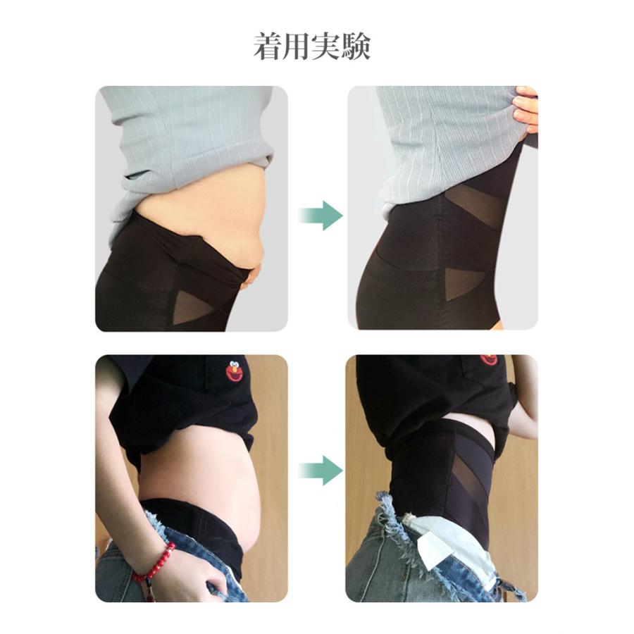 補正下着 レギュラー 骨盤ガードル 産後ガードル ガードル ぽっこりお腹 ヒップアップ ロングガードル ハード タイプ 太もも お腹 引き締め Aci79 Aci79 ライバルはデパートgracefulsmile 通販 Yahoo ショッピング