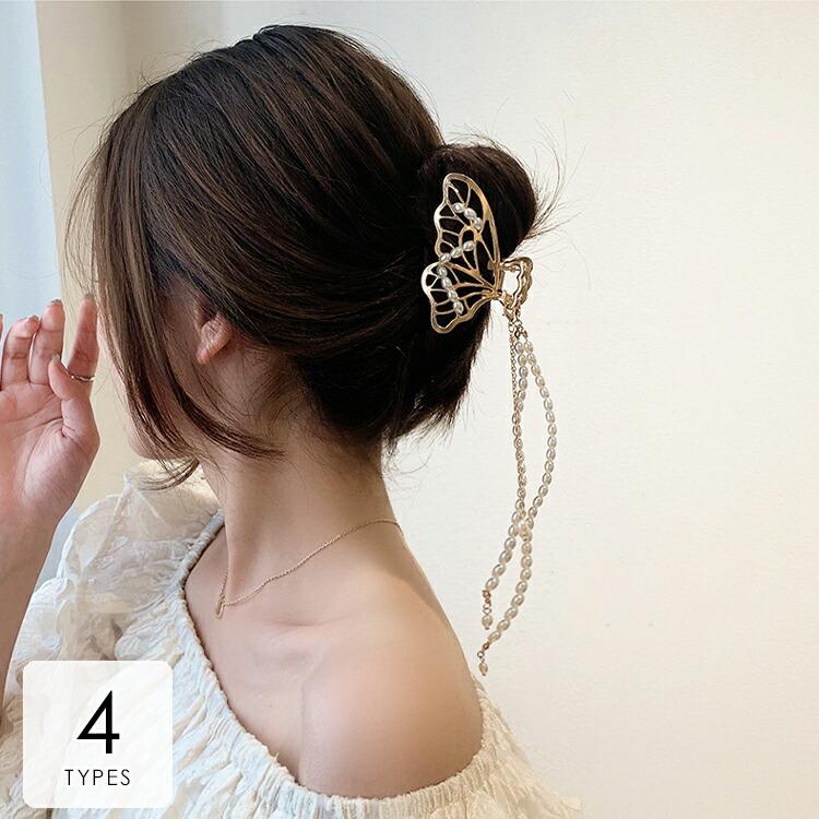 ヘアクリップ アクセサリー ジュエリー アクセ ヘアアクセサリー ヘアアクセ ヘアアレンジ ヘアクリップ 蝶々 パール チェーン シャビーシック Act22 Act22 ライバルはデパートgracefulsmile 通販 Yahoo ショッピング