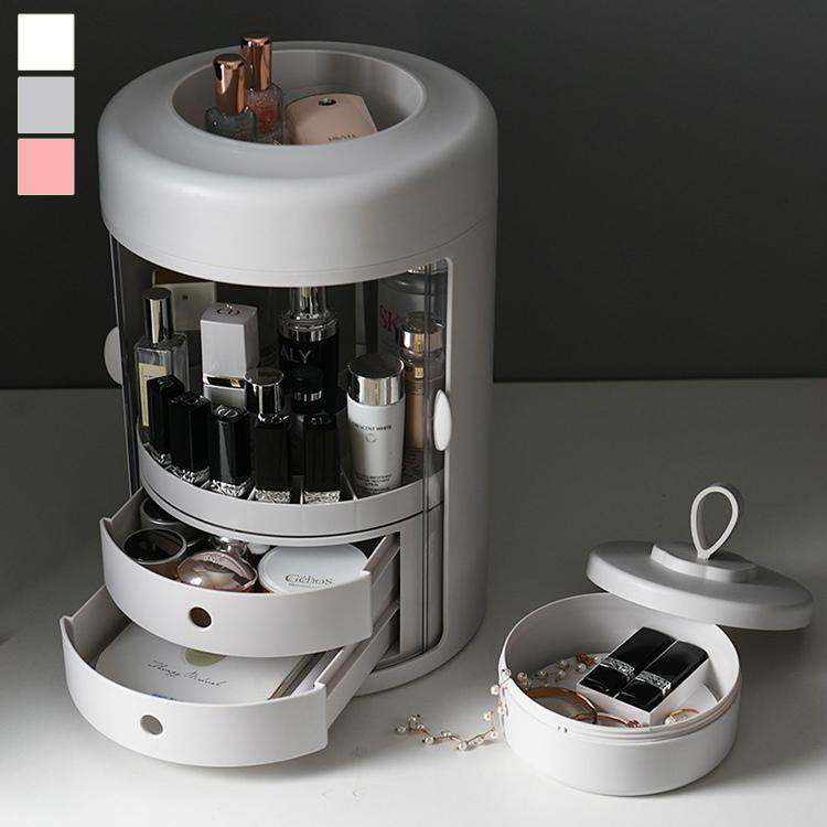 メイクボックス 化粧品 箱 収納 ドレッサー お手入れ 簡単 可愛い 引き出し クリア 持ち運び 便利 防水 ピンク オフホワイト Aea06 Aea06 ライバルはデパートgracefulsmile 通販 Yahoo ショッピング