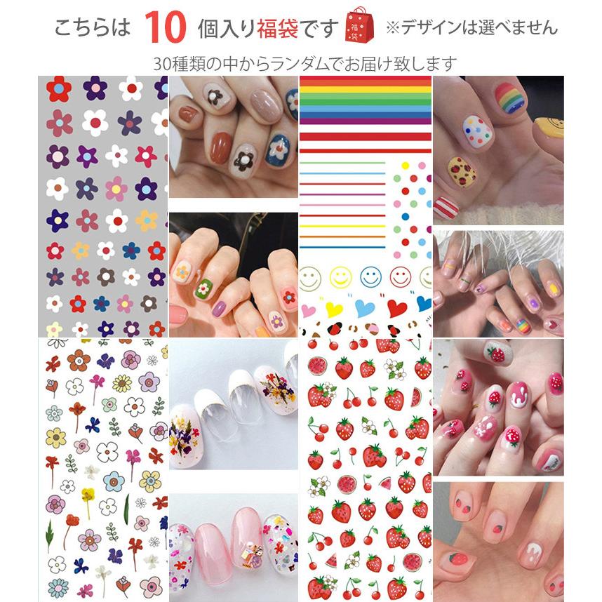 Sale 送料無料 さくらんぼさま おまとめセール中 ジェルネイルシールハンド フット 63 短納期 早者勝ち Mahatmaacademy Com