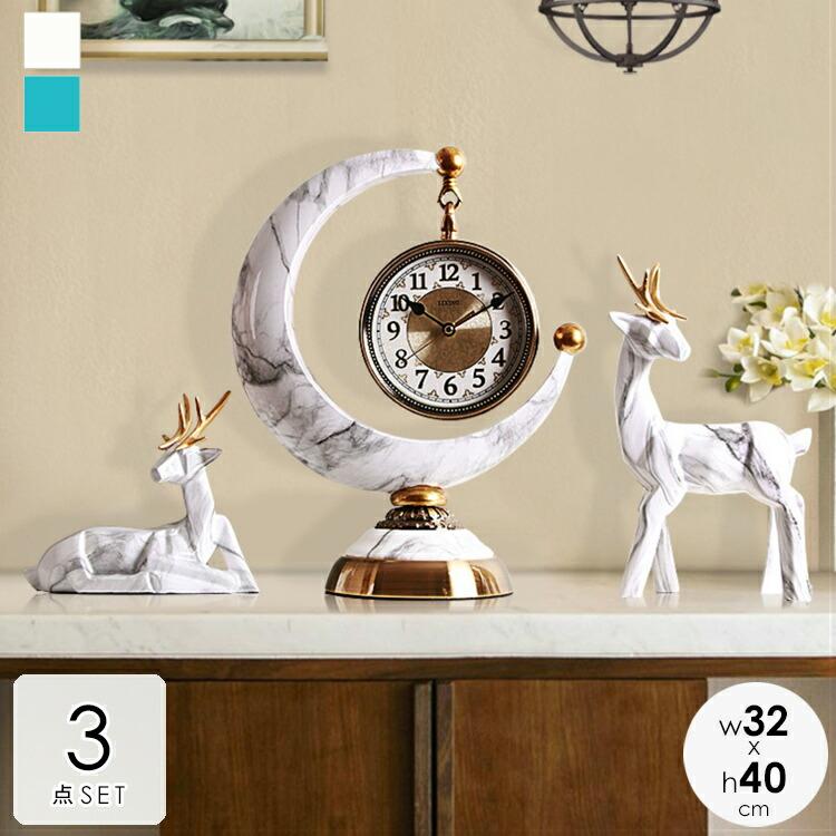 グランドセール おしゃれ 置き時計 北欧 「3ヵ月保証」/[aer15] アニマル 月 退職祝い 結婚祝い 引越し祝い ギフト プレゼント かわいい アンティーク 小さい 送料無料 置き時計
