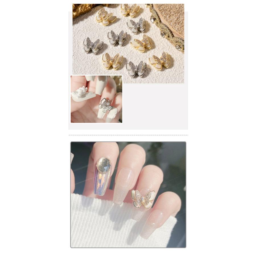 ネイル ネイルシール パーツ デコパーツ 蝶々 バタフライ 立体的 ビジュー キラキラ 高見え 春ネイル リング シルバー ゴールド Ahw14 Ahw14 ライバルはデパートgracefulsmile 通販 Yahoo ショッピング